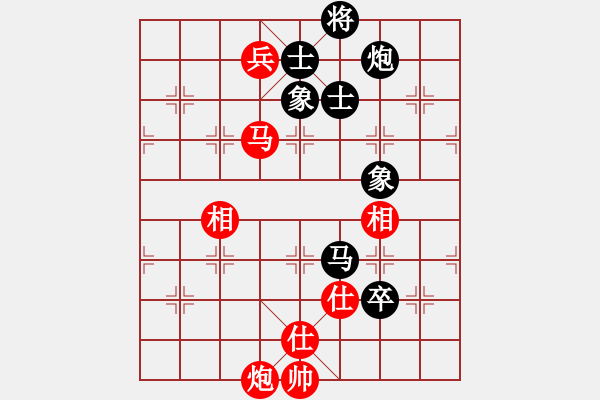 象棋棋譜圖片：廊坊市亞軍(5段)-和-別亦難(人王) - 步數(shù)：160 