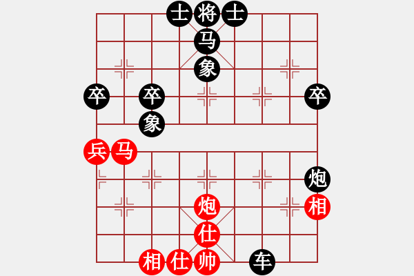 象棋棋譜圖片：廊坊市亞軍(5段)-和-別亦難(人王) - 步數(shù)：60 