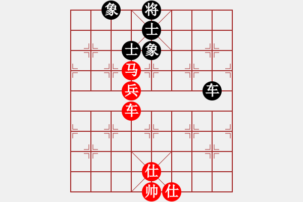 象棋棋譜圖片：wwsszgr(3星)-負(fù)-白山一劍(5星) - 步數(shù)：120 