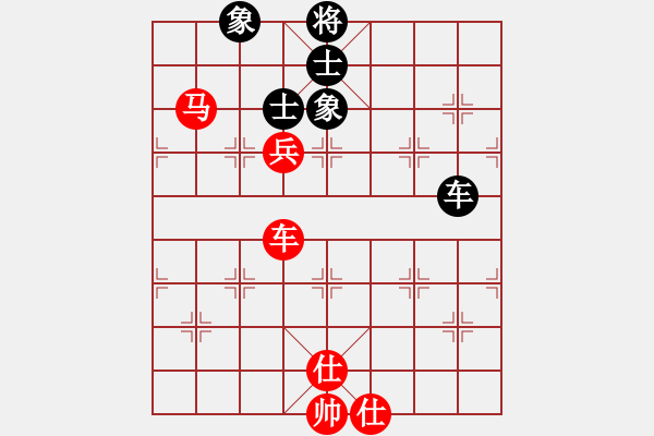 象棋棋譜圖片：wwsszgr(3星)-負(fù)-白山一劍(5星) - 步數(shù)：124 