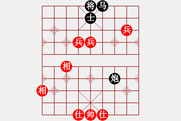 象棋棋譜圖片：kkxxkkxx(4段)-負(fù)-砍你服不服(8段) - 步數(shù)：120 