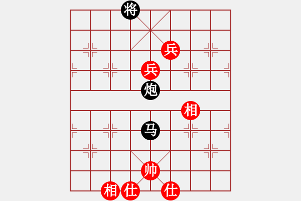 象棋棋譜圖片：kkxxkkxx(4段)-負(fù)-砍你服不服(8段) - 步數(shù)：150 