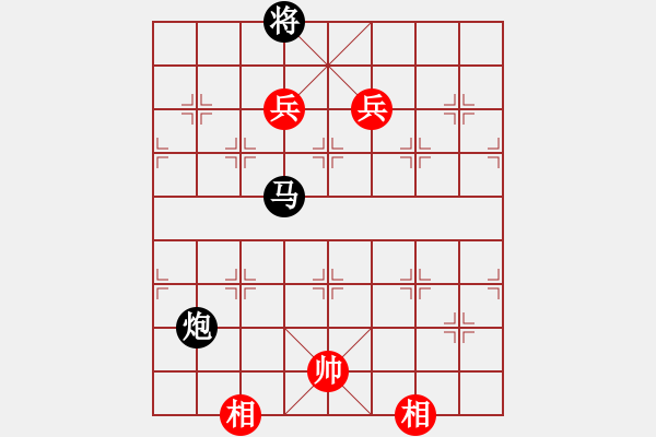 象棋棋譜圖片：kkxxkkxx(4段)-負(fù)-砍你服不服(8段) - 步數(shù)：170 