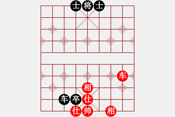 象棋棋譜圖片：annycn(無極)-和-妖神花千骨(風(fēng)魔) - 步數(shù)：100 