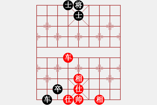 象棋棋譜圖片：annycn(無極)-和-妖神花千骨(風(fēng)魔) - 步數(shù)：110 