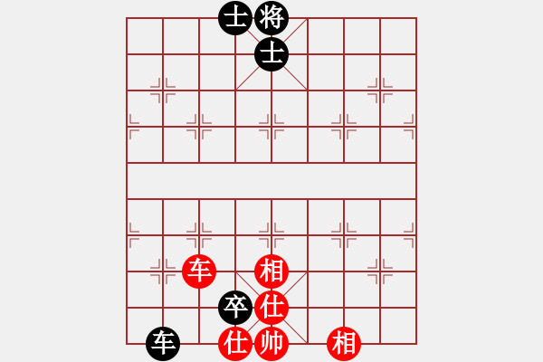 象棋棋譜圖片：annycn(無極)-和-妖神花千骨(風(fēng)魔) - 步數(shù)：120 