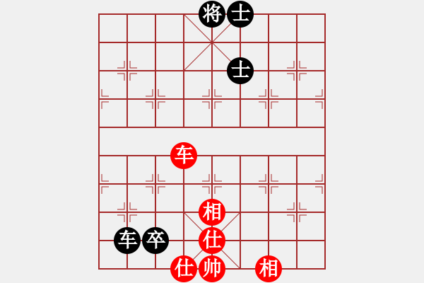 象棋棋譜圖片：annycn(無極)-和-妖神花千骨(風(fēng)魔) - 步數(shù)：140 