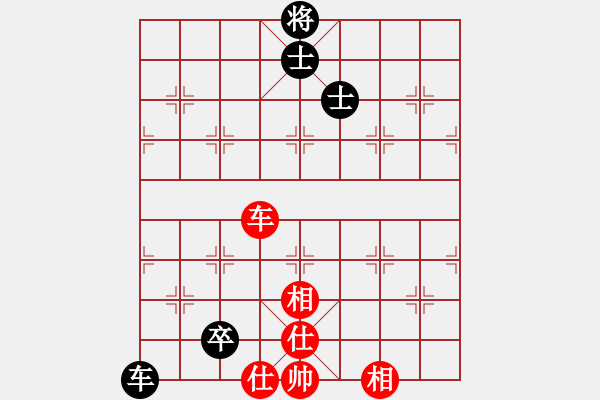 象棋棋譜圖片：annycn(無極)-和-妖神花千骨(風(fēng)魔) - 步數(shù)：150 