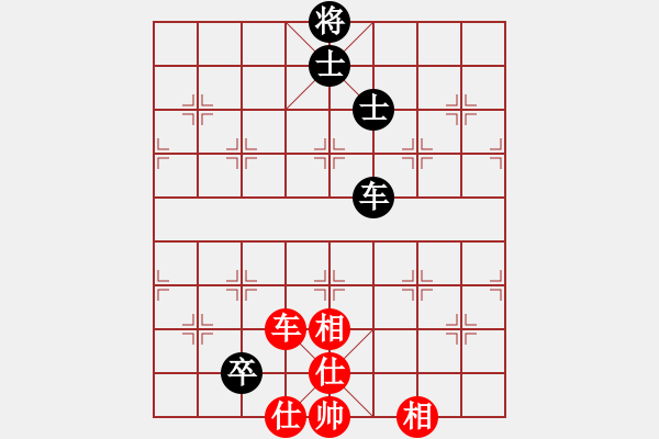 象棋棋譜圖片：annycn(無極)-和-妖神花千骨(風(fēng)魔) - 步數(shù)：160 