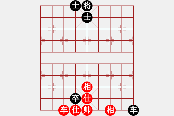 象棋棋譜圖片：annycn(無極)-和-妖神花千骨(風(fēng)魔) - 步數(shù)：193 