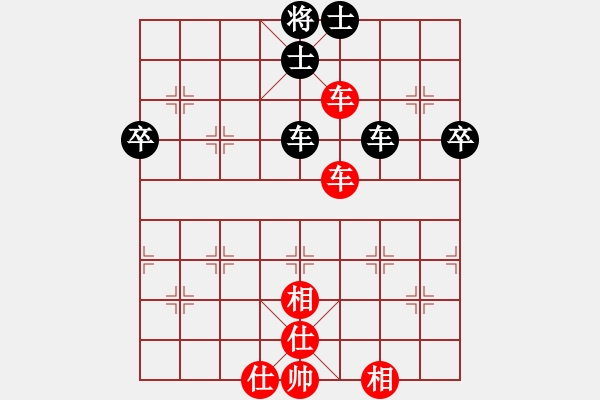 象棋棋譜圖片：annycn(無極)-和-妖神花千骨(風(fēng)魔) - 步數(shù)：50 