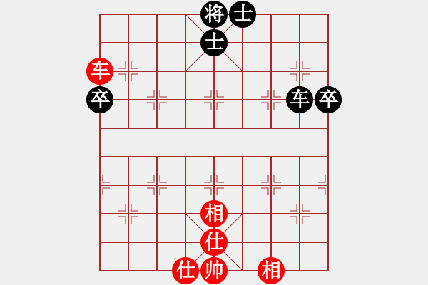 象棋棋譜圖片：annycn(無極)-和-妖神花千骨(風(fēng)魔) - 步數(shù)：60 