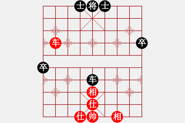 象棋棋譜圖片：annycn(無極)-和-妖神花千骨(風(fēng)魔) - 步數(shù)：70 