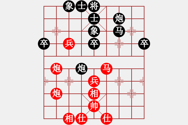 象棋棋谱图片：尹昇和冯军 - 步数：50 