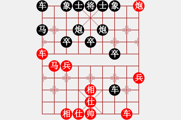象棋棋谱图片：邓桂林 先和 张申宏 - 步数：30 