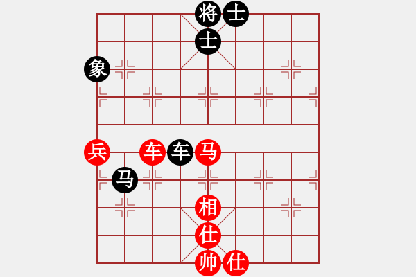 象棋棋譜圖片：“紅強(qiáng)杯” 2020年度全國(guó)象棋個(gè)人公開(kāi)賽成人組第五輪紅本人先和淄博劉軍 - 步數(shù)：96 