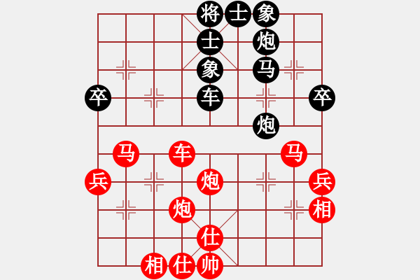 象棋棋譜圖片：王全有 先負(fù) 康延群 - 步數(shù)：60 