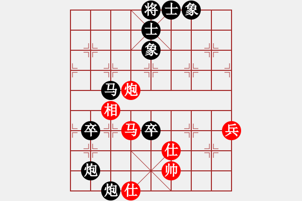 象棋棋譜圖片：2021.4.1.13多樂五分鐘后勝五六炮對屏風馬左炮封車 - 步數：100 