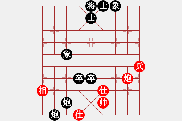 象棋棋譜圖片：2021.4.1.13多樂五分鐘后勝五六炮對屏風馬左炮封車 - 步數：110 