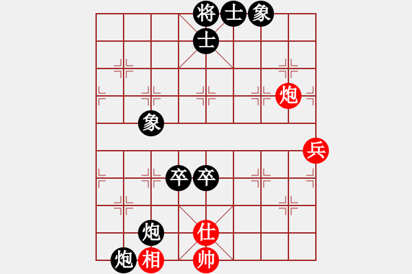 象棋棋譜圖片：2021.4.1.13多樂五分鐘后勝五六炮對屏風馬左炮封車 - 步數：120 