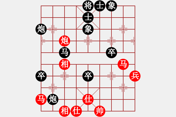 象棋棋譜圖片：2021.4.1.13多樂五分鐘后勝五六炮對屏風馬左炮封車 - 步數：70 