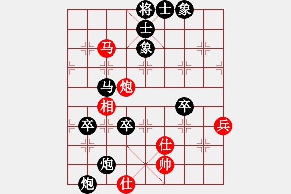 象棋棋譜圖片：2021.4.1.13多樂五分鐘后勝五六炮對屏風馬左炮封車 - 步數：90 