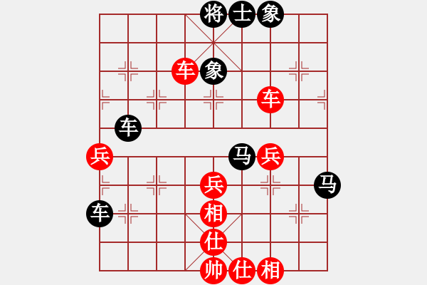 象棋棋譜圖片：風(fēng)聲再起(2段)-負(fù)-遠(yuǎn)哥(1段) - 步數(shù)：60 