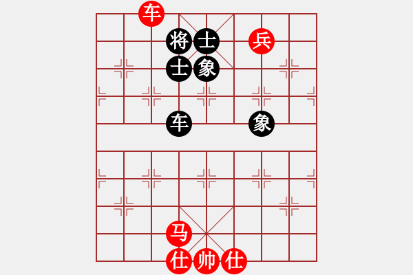 象棋棋譜圖片：劉國華 先勝 胡偉長 - 步數(shù)：100 