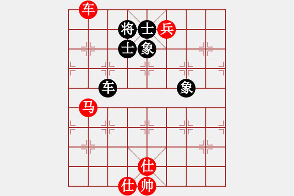 象棋棋譜圖片：劉國華 先勝 胡偉長 - 步數(shù)：120 