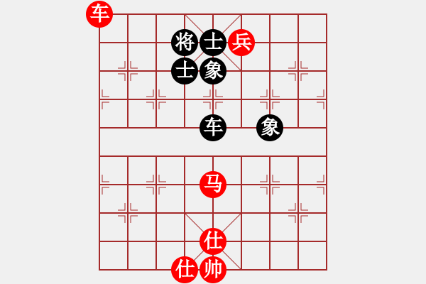 象棋棋譜圖片：劉國華 先勝 胡偉長 - 步數(shù)：130 