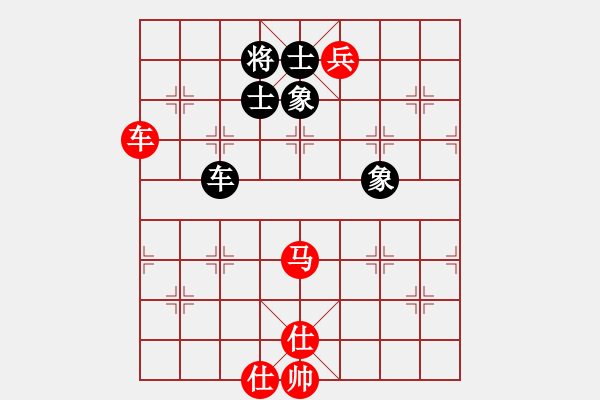 象棋棋譜圖片：劉國華 先勝 胡偉長 - 步數(shù)：140 