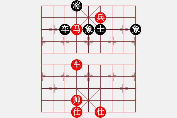 象棋棋譜圖片：劉國華 先勝 胡偉長 - 步數(shù)：159 