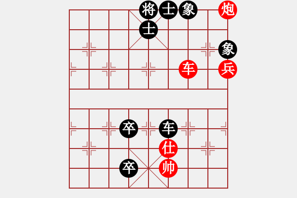 象棋棋譜圖片：《廣州棋壇六十年史7》第十六回張鎮(zhèn)巒、鄧文湘與銀都棋戰(zhàn)第75局張鎮(zhèn)巒先負鄧文湘 - 步數(shù)：100 