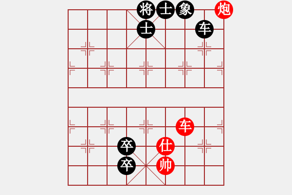 象棋棋譜圖片：《廣州棋壇六十年史7》第十六回張鎮(zhèn)巒、鄧文湘與銀都棋戰(zhàn)第75局張鎮(zhèn)巒先負鄧文湘 - 步數(shù)：110 