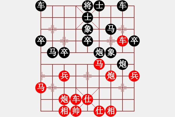 象棋棋譜圖片：《廣州棋壇六十年史7》第十六回張鎮(zhèn)巒、鄧文湘與銀都棋戰(zhàn)第75局張鎮(zhèn)巒先負鄧文湘 - 步數(shù)：40 