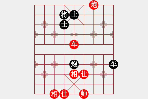 象棋棋譜圖片：wwwwwwbh(5r)-和-雨雪霏霏(9段) - 步數(shù)：80 