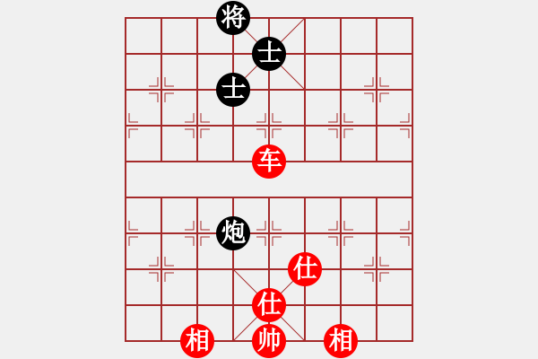 象棋棋譜圖片：wwwwwwbh(5r)-和-雨雪霏霏(9段) - 步數(shù)：90 