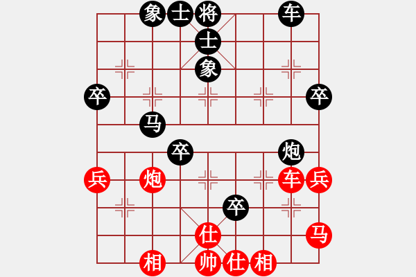 象棋棋譜圖片：西白虎(月將)-負(fù)-棋王小徒弟(9段) - 步數(shù)：50 