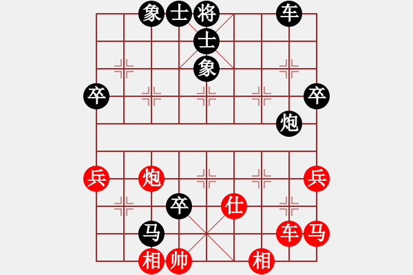 象棋棋譜圖片：西白虎(月將)-負(fù)-棋王小徒弟(9段) - 步數(shù)：60 