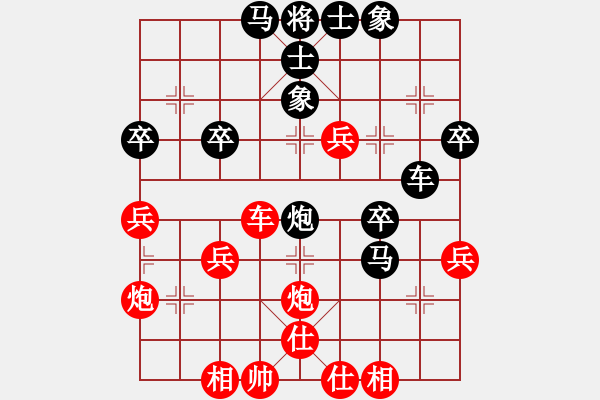 象棋棋譜圖片：個人對局98政府系統(tǒng)奪冠第三局 - 步數(shù)：10 