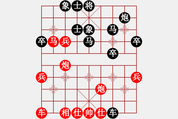 象棋棋譜圖片：緬甸 張旺后 負 奧地利 林顯榮 - 步數(shù)：50 