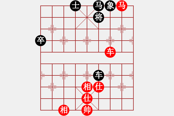 象棋棋譜圖片：棋局-2ak 1p1 - 步數(shù)：10 