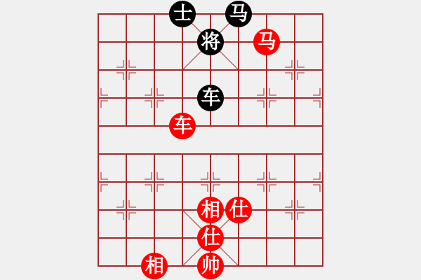 象棋棋譜圖片：棋局-2ak 1p1 - 步數(shù)：30 