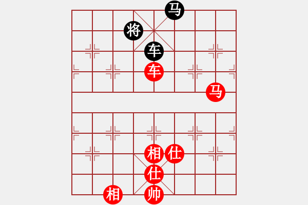 象棋棋譜圖片：棋局-2ak 1p1 - 步數(shù)：40 