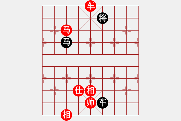 象棋棋譜圖片：棋局-2ak 1p1 - 步數(shù)：60 