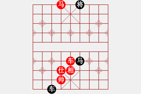 象棋棋譜圖片：棋局-2ak 1p1 - 步數(shù)：70 