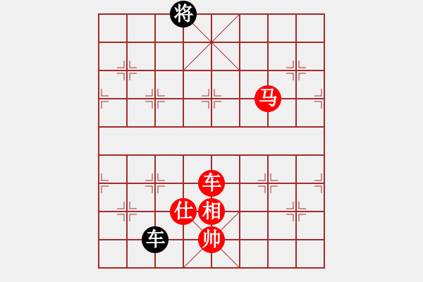 象棋棋譜圖片：棋局-2ak 1p1 - 步數(shù)：80 