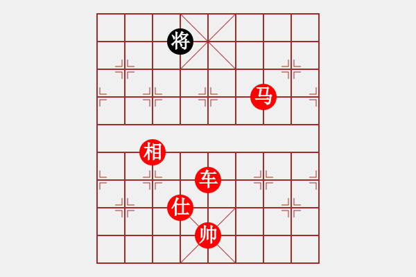 象棋棋譜圖片：棋局-2ak 1p1 - 步數(shù)：90 