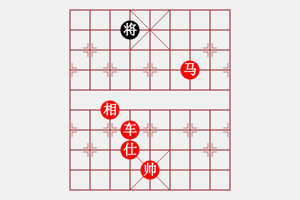 象棋棋譜圖片：棋局-2ak 1p1 - 步數(shù)：91 