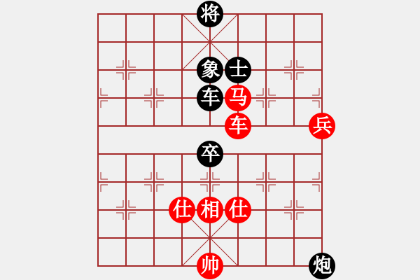 象棋棋譜圖片：飛云逍遙【業(yè)8-1】 先和 李百檸【業(yè)9-1】 - 步數(shù)：110 